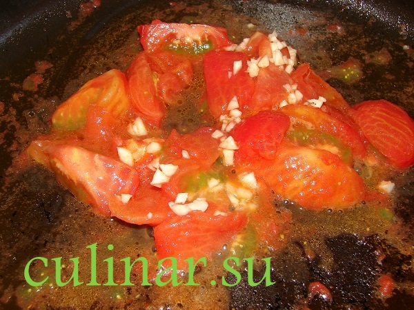 Суп-пюре с кабачками и томатами